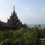 Sanctuaryoftruth