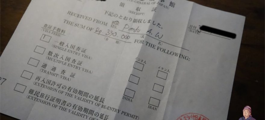 Cara Mudah Membuat Visa Jepang Sendiri! 1 Cara Mudah Membuat Visa Jepang Sendiri! 1