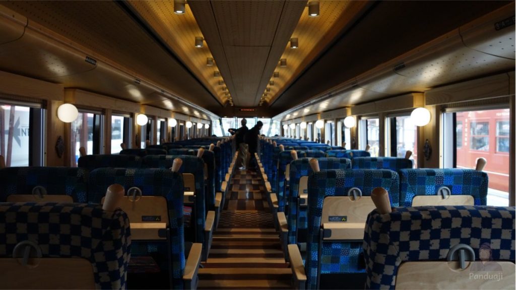 Interior Fujisan View Express