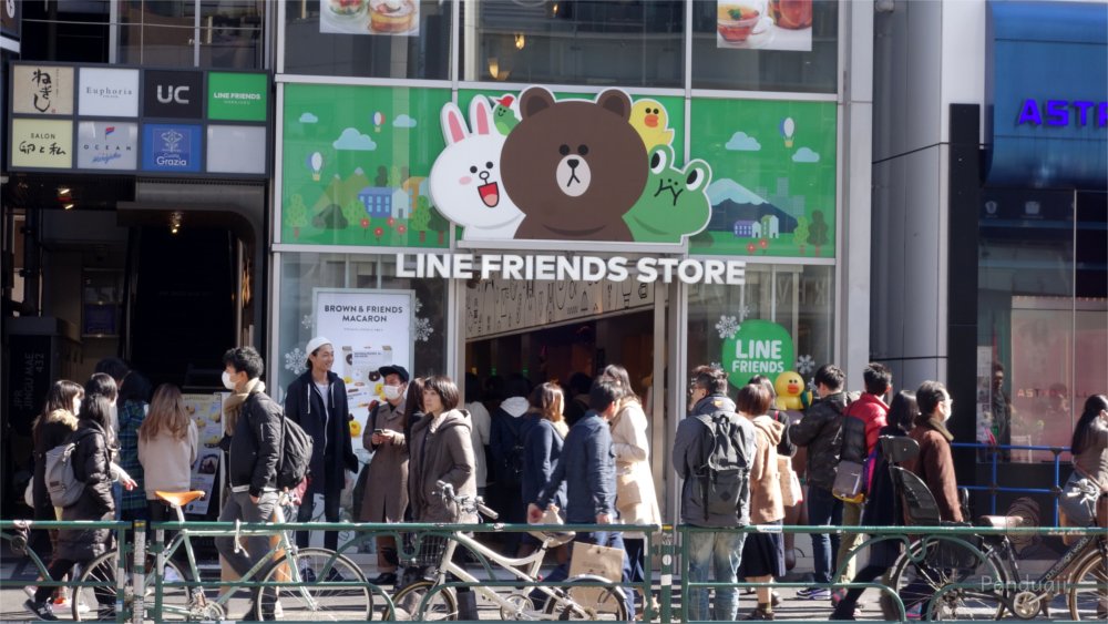 Line Friends Store Harajuku
