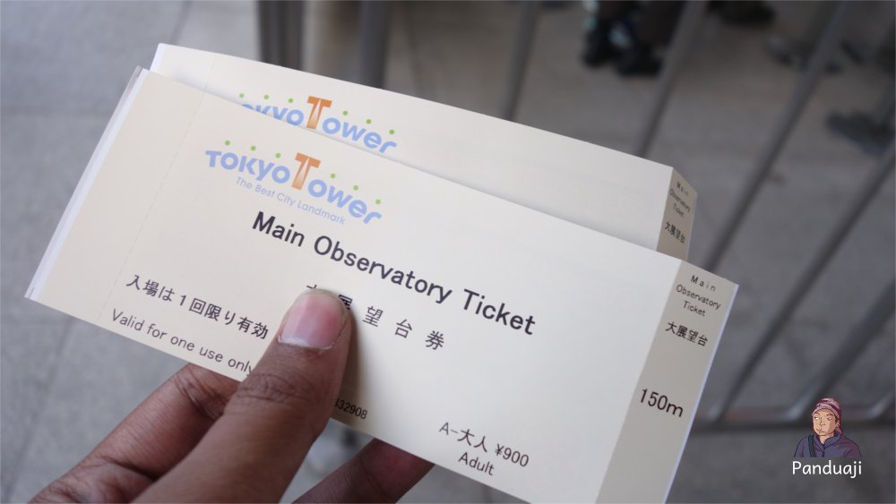 Tiket Tokyo Tower