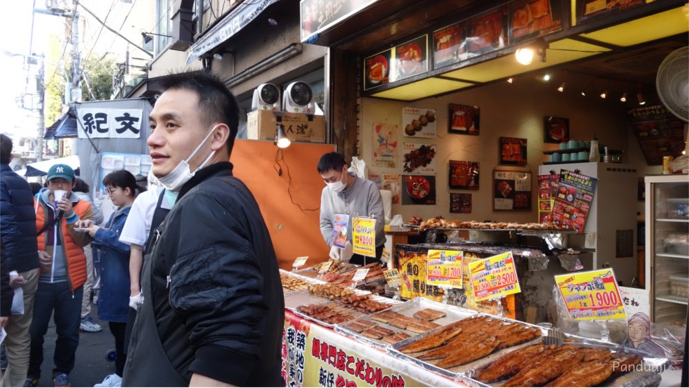 Penjual di Tsukiji Fish Market