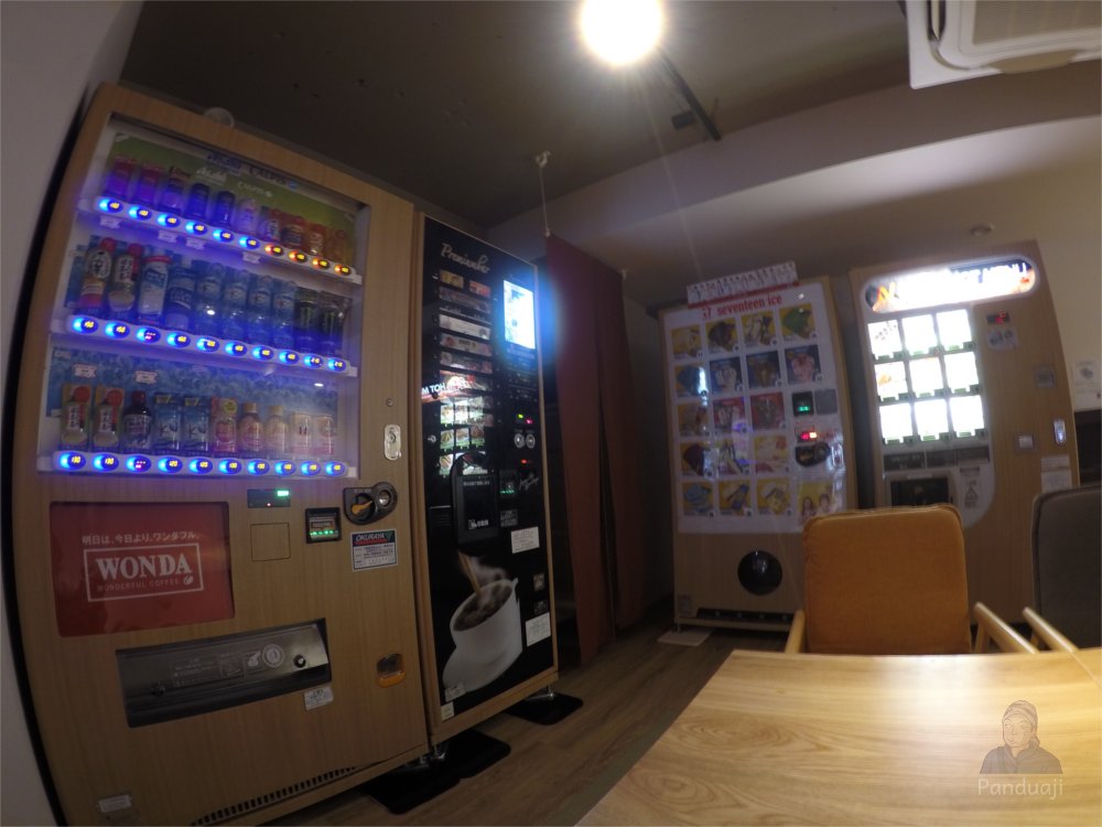 Vending Machine di Enaka Asakusa Central Hostel