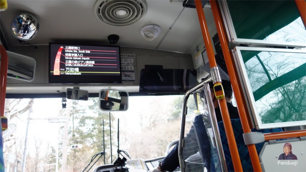 Bus Menuju Ghibli Museum