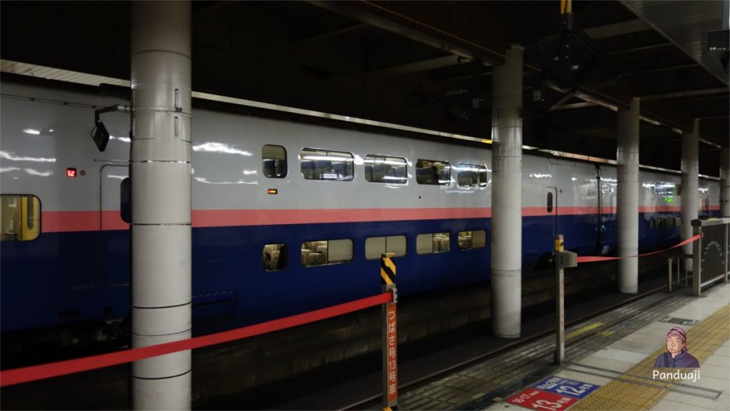 Naik Shinkansen untuk Pertama Kalinya 1