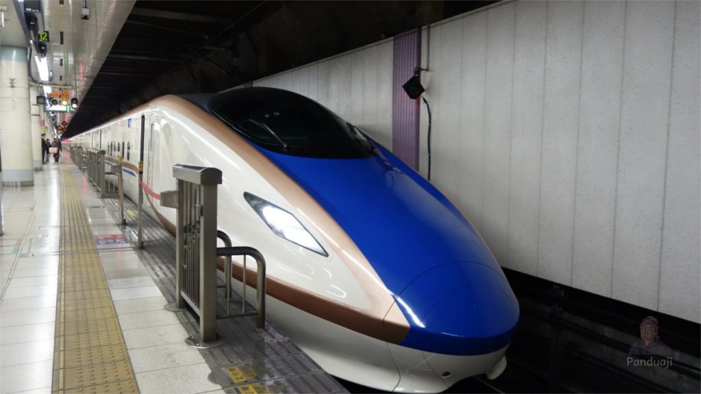 Salah satu jenis kereta Shinkansen