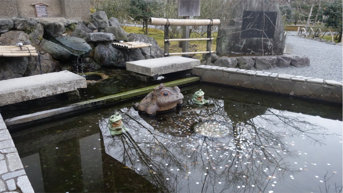 Kolamkodokditenryujitemple