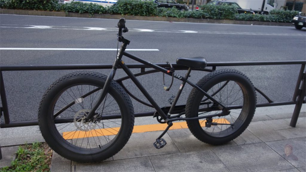 Sepeda Pancal di Tokyo
