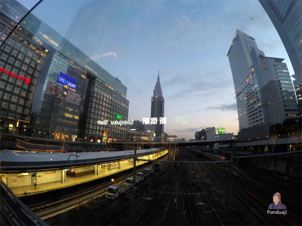 Shinjuku Station