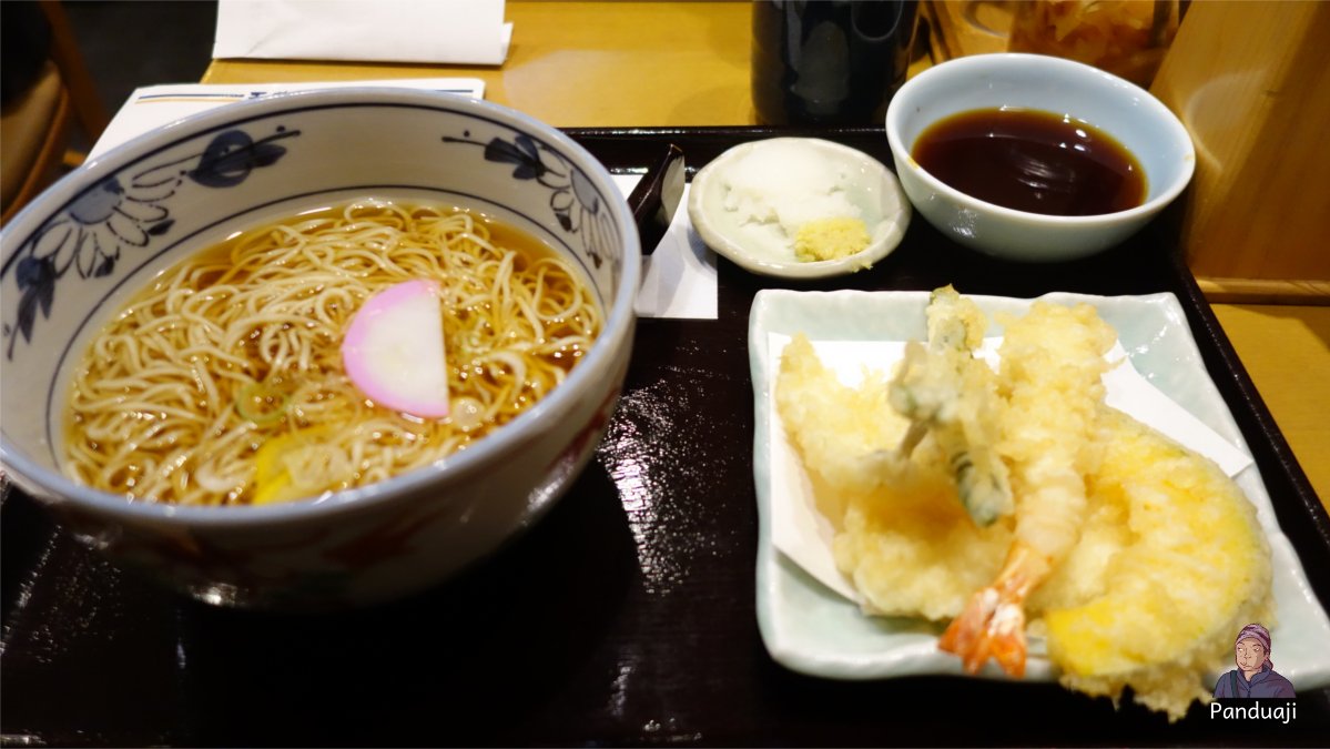 Udondijepang