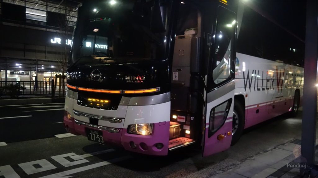 Willer Bus Tokyo - Kyoto