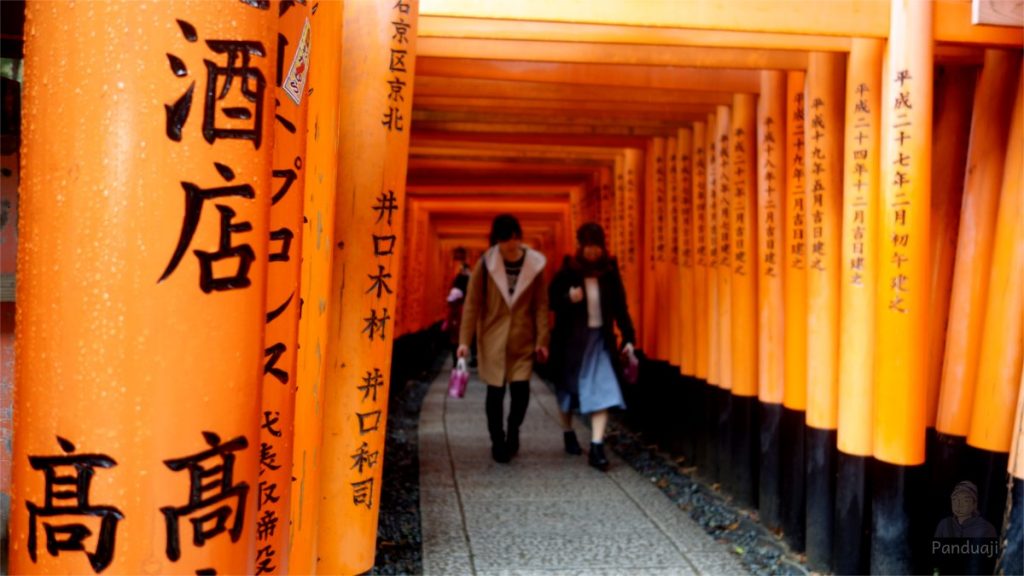 Torii Gate di Fushimi Inari Taisha