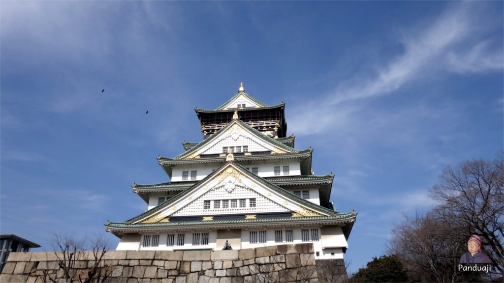 Hari Ketiga di Osaka Hari Ketiga di Osaka
