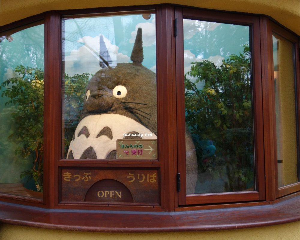 Totoro di Ghibli Museum