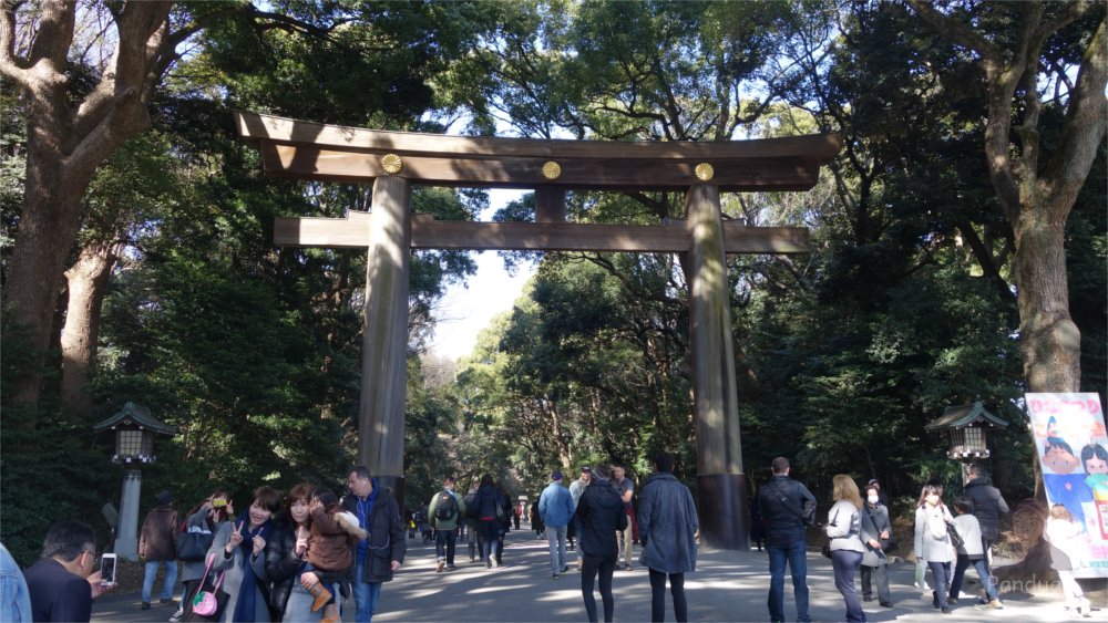 Meiji Shrine dekat Harajuku