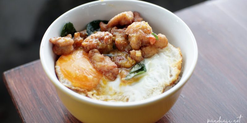 Waroeng Kuning, Warung Kekinian Baru di Blitar 1 Chicken Salted Egg Warning