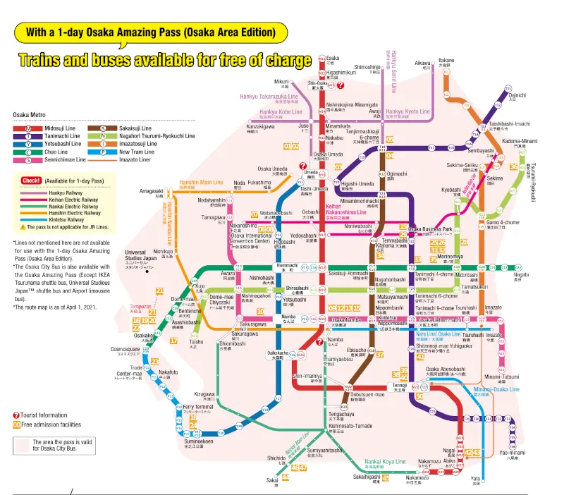 Kereta api dan Bis yang bisa pakai 1D Osaka Amazing Pass