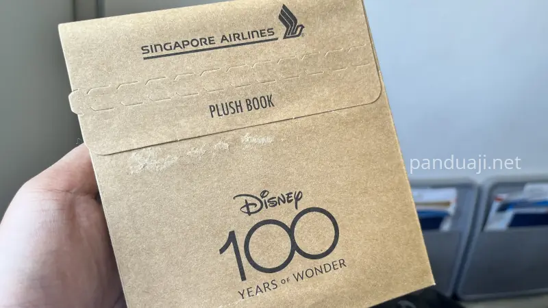 Souvenir dari Singapore Airline